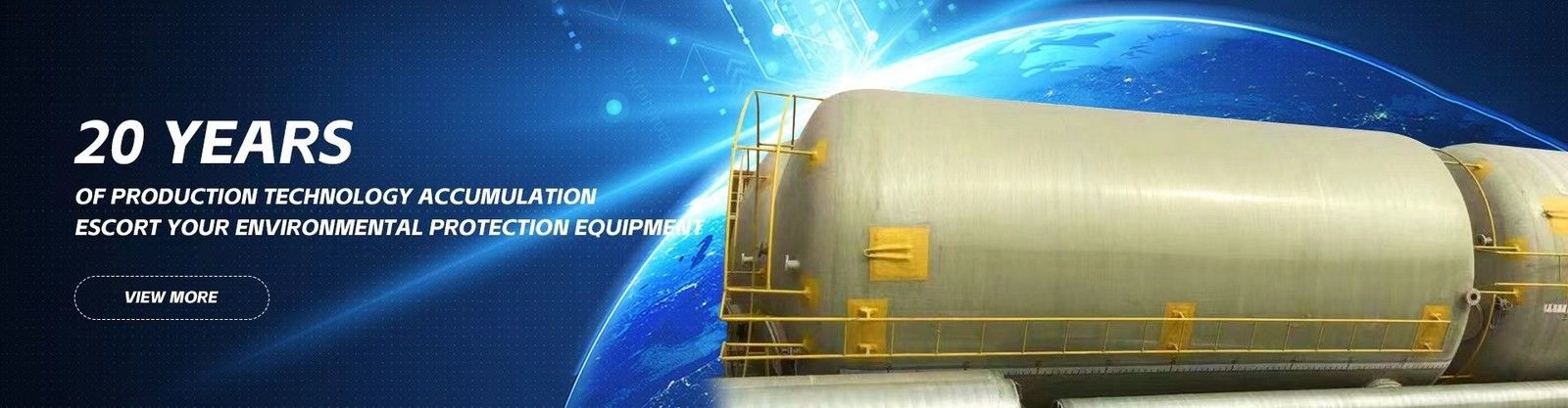 FRP Tank