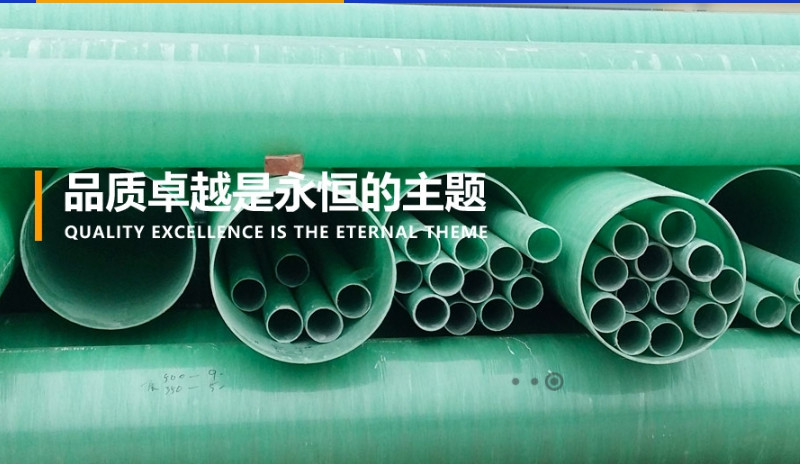 China Weifang Yongda FRP Co., Ltd. company profile