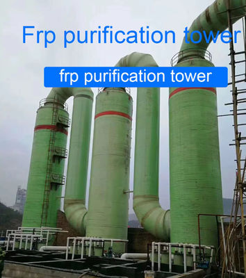 OEM GRP Frp Desulfurization Tower For Gas Purification Exhaust Gas Treatment